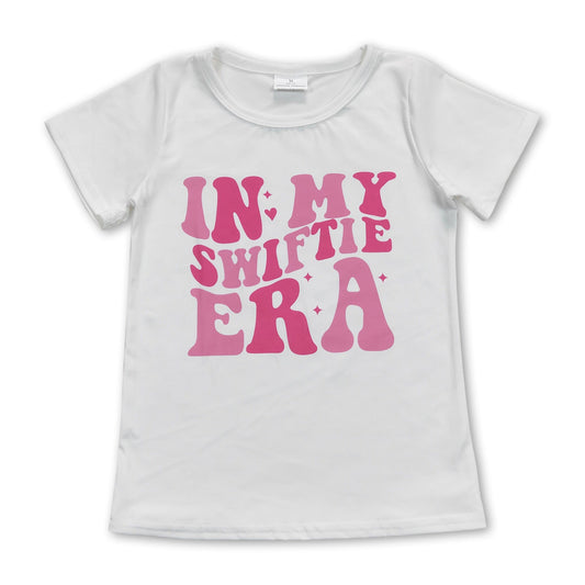 Short sleeves white singer girls shirt