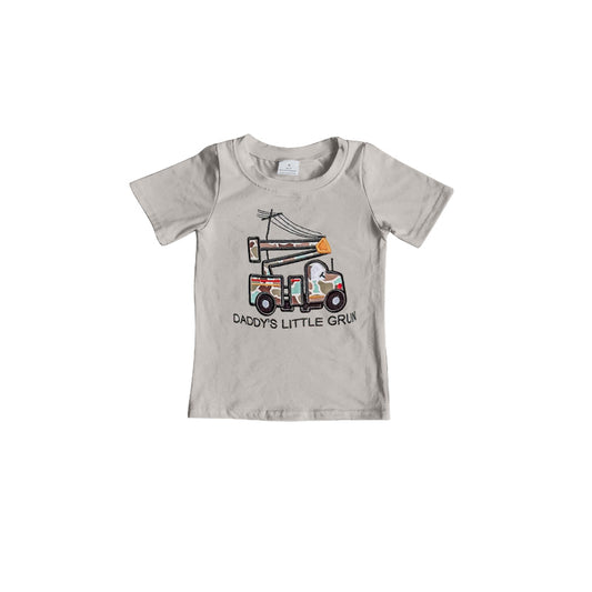 Grey short sleeves camo daddy's lineman kids boys shirt