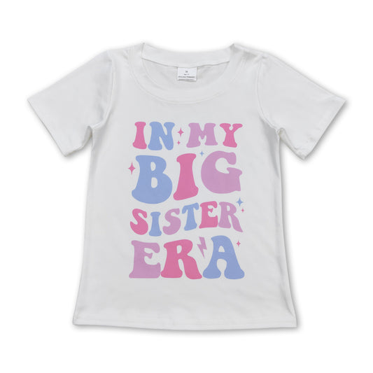 White short sleeves big sister singer girls shirt