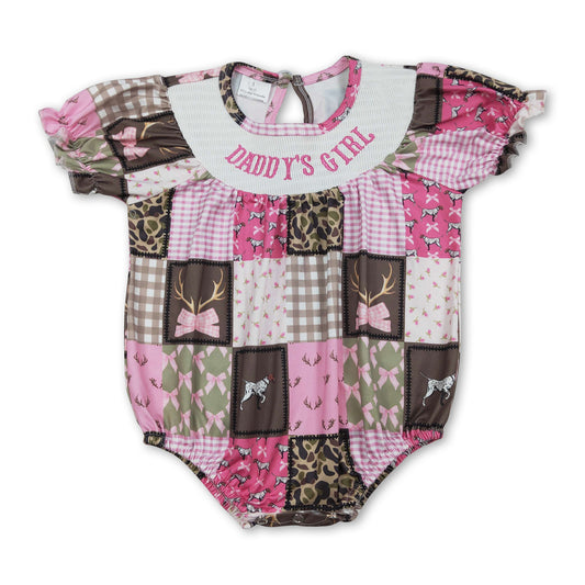 Short sleeves dog deer camo bow daddy's girl smocked romper
