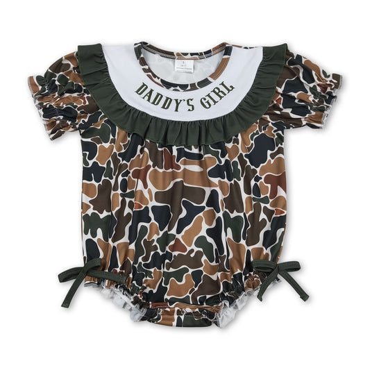 Short sleeves Daddy's girl embroidery camo baby romper