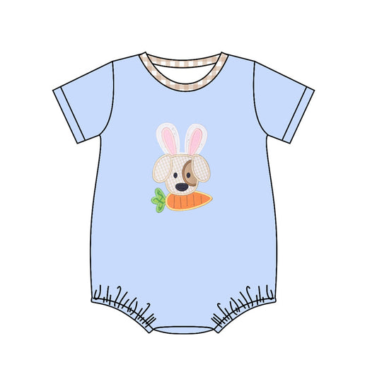 Blue short sleeves dog rabbit carrot baby boy easter romper